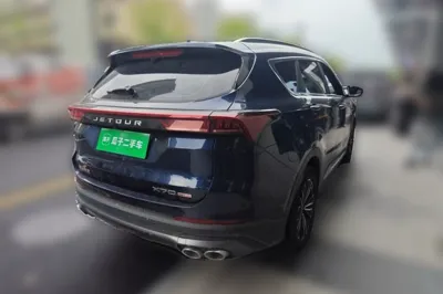 Jetour X70 Plus
