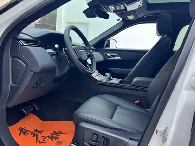 Land Rover Velar