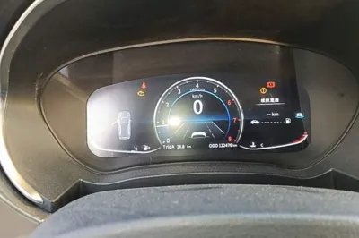 Haima S5
