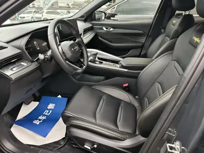 Geely Xingrui