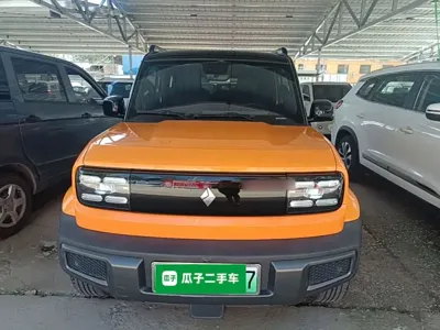 Baojun Yueye