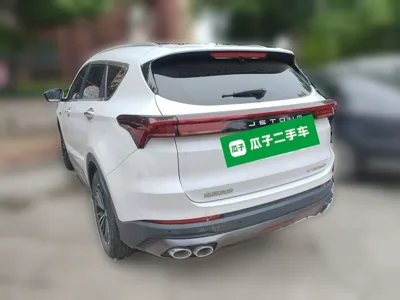 Jetour X70 Plus