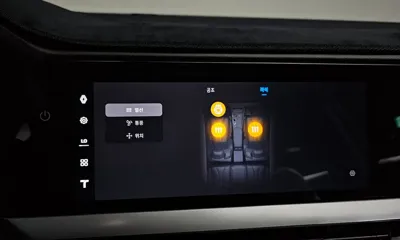 Renault-KoreaSamsung Grand Koleos