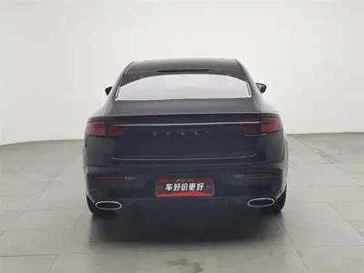 Geely Xingrui