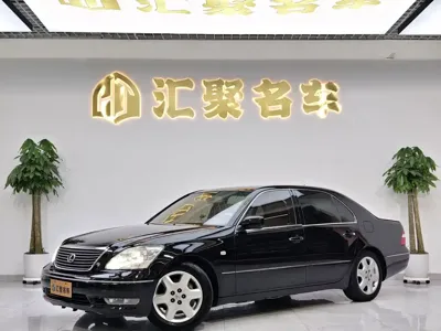 Lexus LS