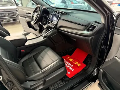 Honda Breeze