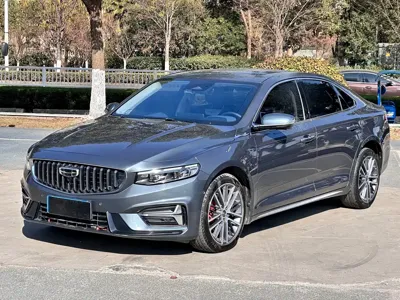 Geely Xingrui