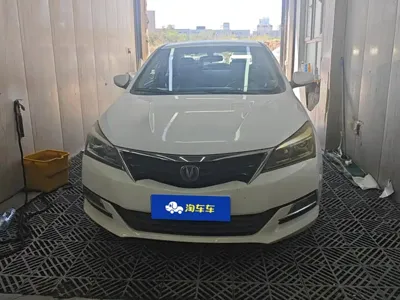 Changan V7