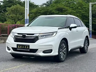 Honda Avancier