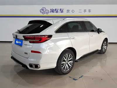 Honda Avancier