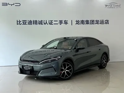 BYD 汉L
