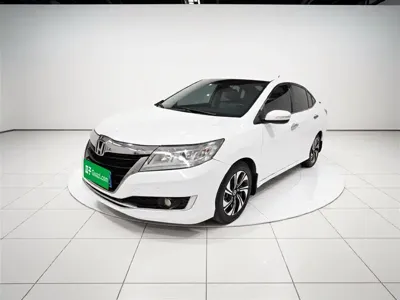 Honda Crider