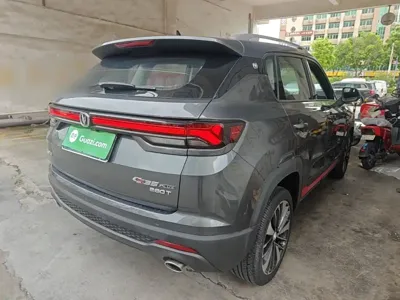 Changan CS35PLUS