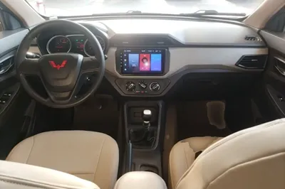 Wuling Hongguang