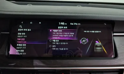 Kia K7