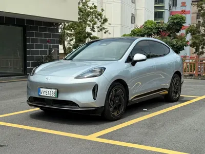 Hyper HT