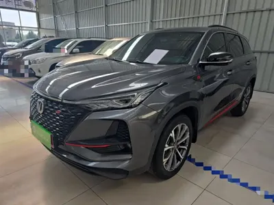 Changan 长安CS75PLUS