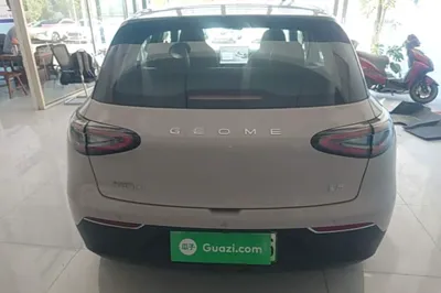 Geely Galaxy Geome