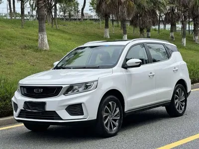 Geely Vision X6