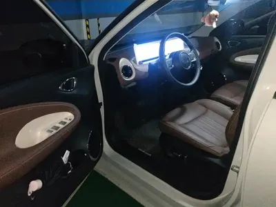 Wuling Bingo