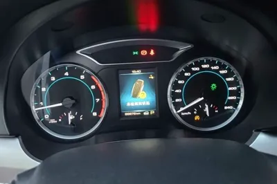 Haval H7