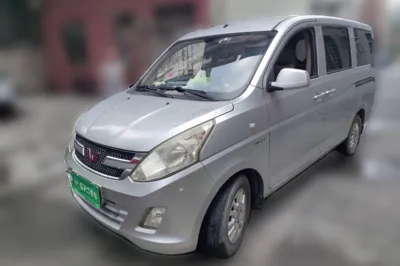 Wuling Rongguang V