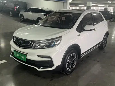 Geely Vision X3