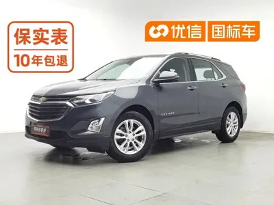 Chevrolet Equinox