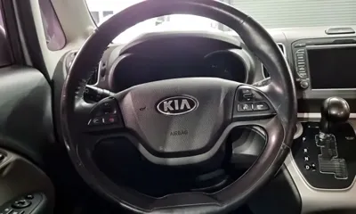 Kia Ray