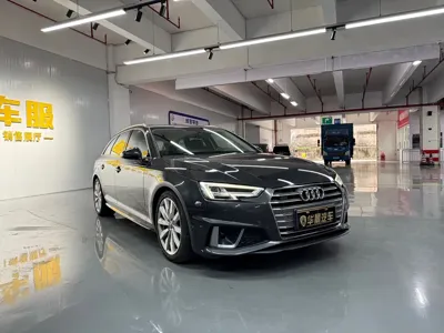 Audi A4 (Import)