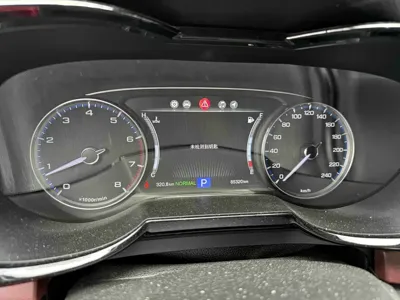 GAC Motor Trumpchi GS8