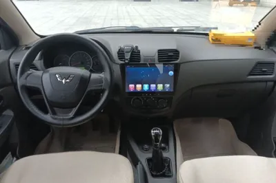 Wuling Hongguang