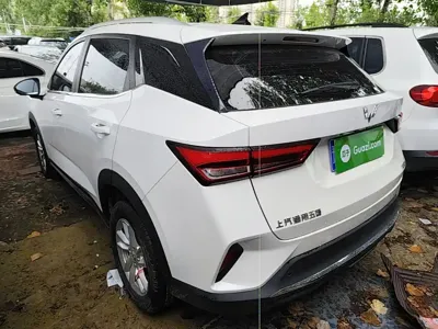 Wuling Xingchi