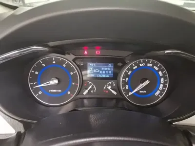 Changan V7