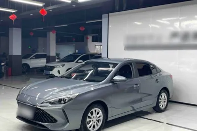Roewe i5