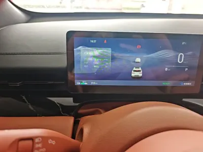 Wuling Xingguang S
