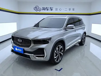 Geely Xingyue L