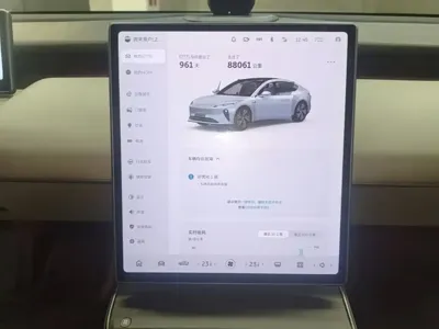 Nio ET5