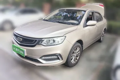 Geely Auto Vision