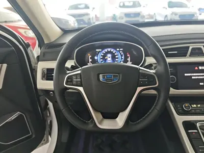 Geely Boyue