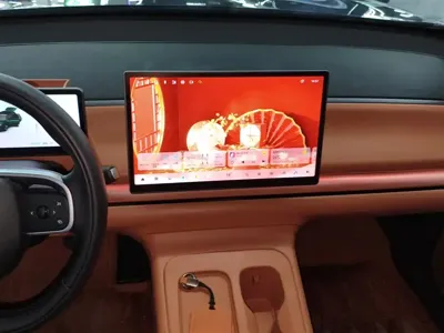 Leapmotor Leapmotor C16