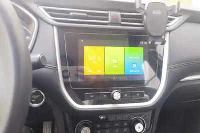 Roewe RX3