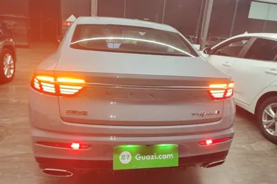 Geely Auto Preface