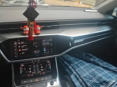 Audi A7L
