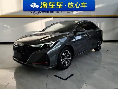 Changan Eado
