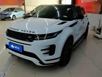 Land Rover Evoque