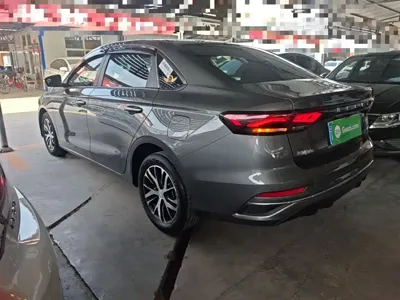 Geely Emgrand