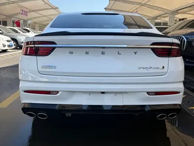 Geely Xingrui