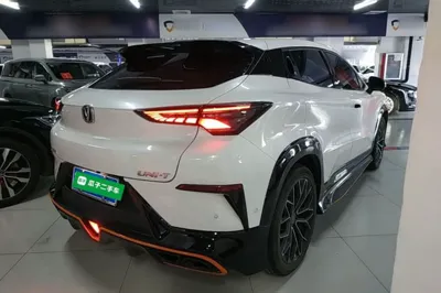 Changan UNI-T