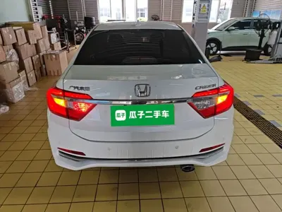 Honda Crider